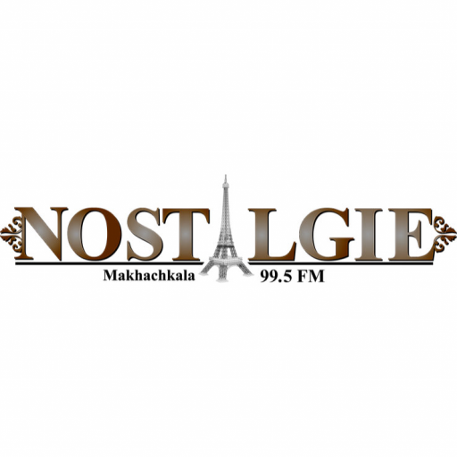 Радио Nostalgie Махачкала